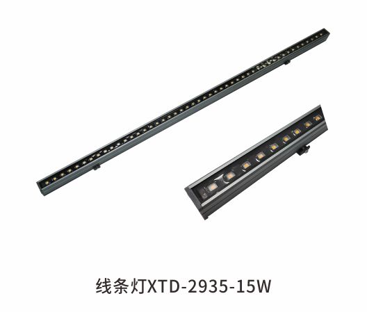 線條燈-2935-12W-DMX512